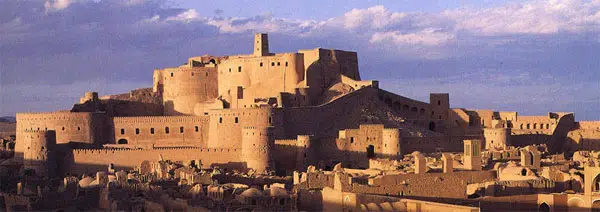 درباره شهرستان بم