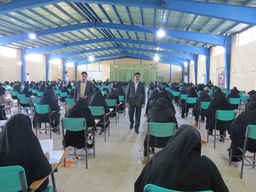 BazdidAzEmtehanArshad1403-01