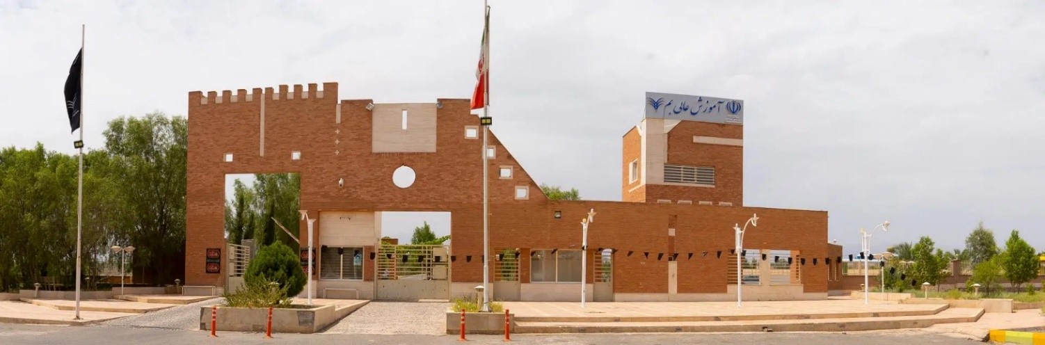 TamirVaTajhiz1404-01