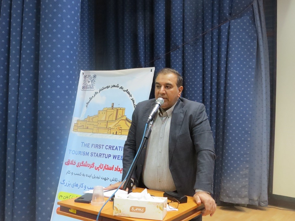 RooydadSokhanraniFarmandar1404-01