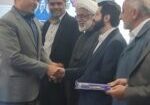 BasijAsatid1405-01