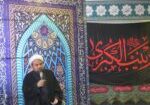 DaheAvalMoharam1404-01