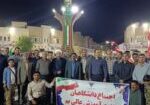 HozurDaneshgahiyanDarMeidan1405-01