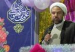 JashnDaheKeramat1404-01