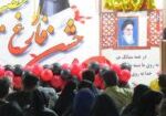 JashnFareghotahsili1404-01