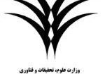 Logo3